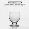 Vaso de Vidrio Bajo para Agua, Vaso Multifuncional para Comedor, Vaso para Cerveza Artesanal, Vaso para Jugos de Bebida, Leche, Vaso para Degustación de Mousse