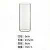 Copa de cóctel vaso recto japonés vaso Collins vaso highball vaso highball vaso para Long Island Iced Tea vaso para bebidas largas vaso para bebidas largas