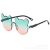 Gafas de sol infantiles con orejas de oso, bonitas gafas de sol infantiles con dibujos animados y explosión gradual.