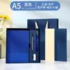 Caja de Regalo Libreta A5 Traje Personalizado Alto Valor de Color Negocios Oficina Reunión Bloc de Notas Ceremonia de Acompañamiento Logotipo Imprimible