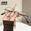 M90196 nuevo y versátil armazón metálico para anteojos para mujer, armazón pequeño simple y artístico, bloqueo de luz azul, lentes sin graduación, se puede equipar con lentes de prescripción