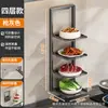 Estante de Preparación y Almacenamiento de Cocina de Fábrica con Compartimentos para Platos, Multifuncional, Montado en Pared, para Uso Doméstico, Multicapa, Plegable, para Colocar Alimentos en la Encimera