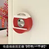 Nuevo Soporte de Regleta con Ventosa, Organizador de Enchufe de Control Remoto Montado en Pared sin Taladro, Gadget de Pared para Regletas y Gestión de Cables