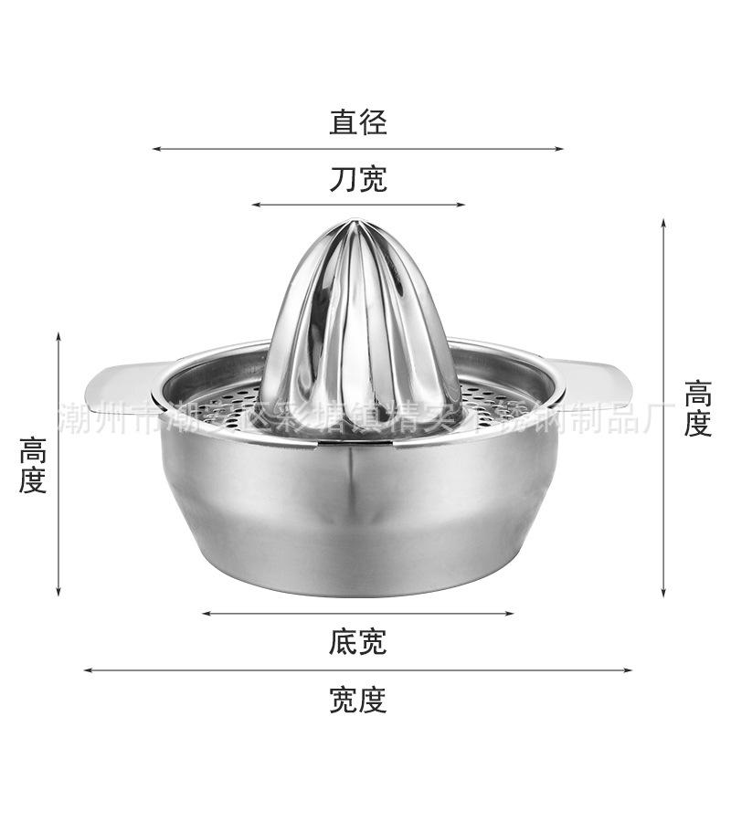 CJ-CS-YZQ压汁器0.jpg