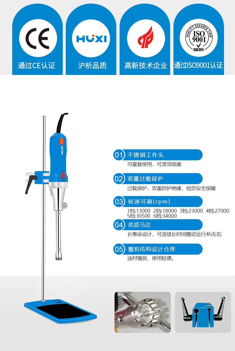 详情-06.jpg