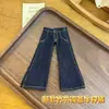 Calça Jeans Kt de Pernas Longas Rasgada, Retro Americano High Street Hip-Hop Solta de Perna Larga com um Estilo Único, Preguiçoso e Relaxado