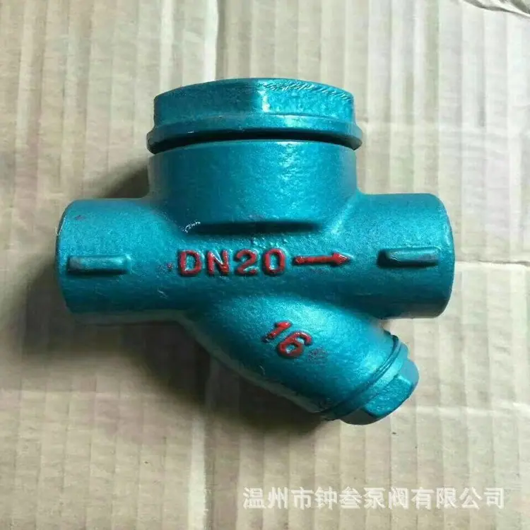 CS19H内螺纹热动力式疏水阀