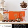 Cerámica Gruesa Cambiante de Color Olla Xi Shi Liang Juego de Té Horno Ge Adecuado Tetera de Cerámica Taza de Té Regalos Diarios Regalos de Negocios