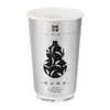 Taza de té desechable de moda con tapa, engrosada para bebidas calientes y frías, adecuada para llevar y uso comercial