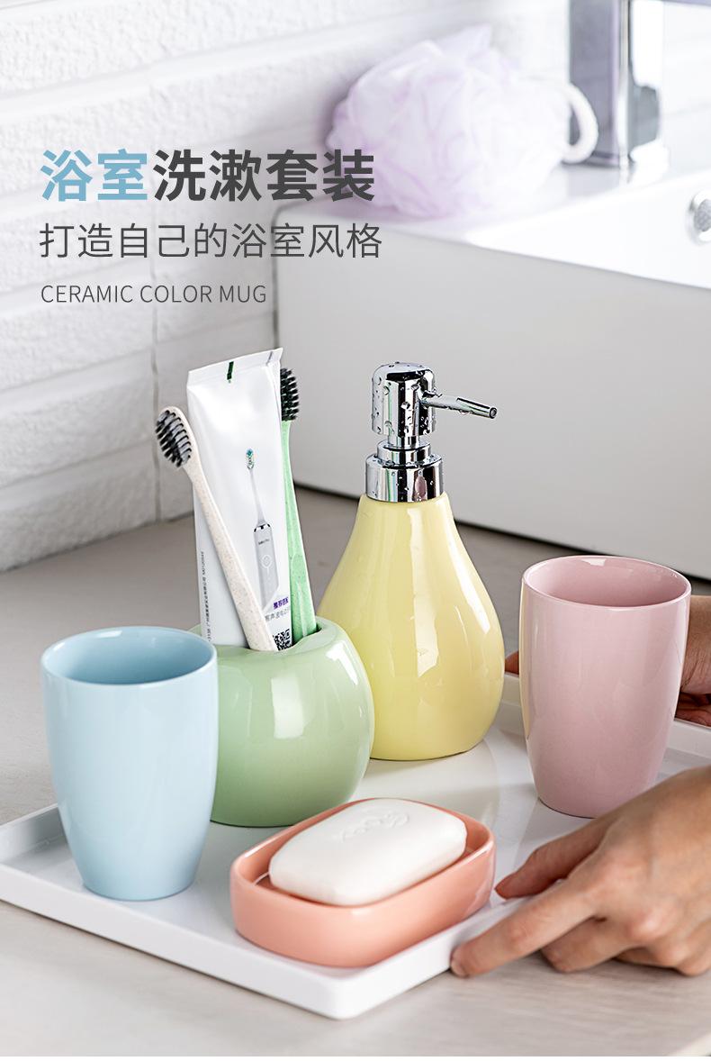 卫浴透明釉单品_01.jpg