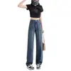 Jeans de Sarja Tencel Feminino Verão Fino Cintura Alta Solto Caimento Calças de Perna Larga para Pessoas Baixas Versátil Comprimento Total Calças de Perna Reta