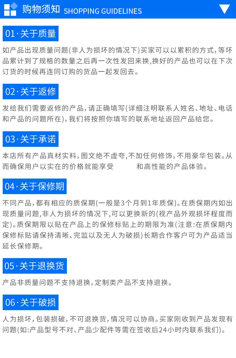 详情页_07