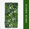 Pared de plantas verdes artificiales personalizada, pared de plantas artificiales con orquídeas, pasto de Milán, pasto mixto, fondo de decoración de pared de césped artificial