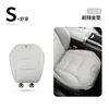 Adecuado para Nuevo Buick E4 Yinglang E5 Enkeqi Yangyang Weilang Cojín para Asiento de Coche Piel Amigable con la Piel Transpirable Universal para Cuatro Estaciones