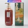 Shampoo Preguiçoso Yisheng Doutor Preguiçoso Ervas Zhen Cui Shampoo Forte Controle de Oleosidade Anticaspa Anticoceira Sem Silicone Sem Óleo Shampoo