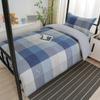 Algodão Três Peças Dormitório Estudantil Algodão Puro Seis Peças Cama Lençóis de Cama Capa de Edredom Cama Elástica Conjunto para Dormitório Compra em Grupo Atacado