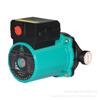 Bomba presurizadora de agua del grifo doméstica silenciosa automática bomba presurizadora para calentador de agua solar bomba blindada venta al por mayor de fábrica