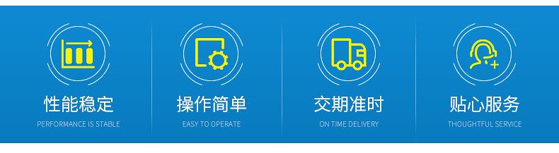 旋转蒸发器-详情_03