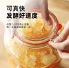 Levadura Oficial Auténtica para Vino de Frutas Starter para Vino Dulce Levadura Starter para Elaboración de Vino de Frutas Sandía Naranja Pitahaya Polvo Fermentador para Vino de Frutas