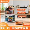 Estante Giratorio de Doble Capa para Almacenamiento de Condimentos en Encimera de Cocina, Artefacto, Estante Caja de Almacenamiento para Tarros de Sal y Condimentos de Múltiples Capas