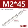 Juego combinado de tornillo y tuerca de cabeza Phillips de acero inoxidable 304 M2M3M4M5M6 con varilla de tornillo extralarga