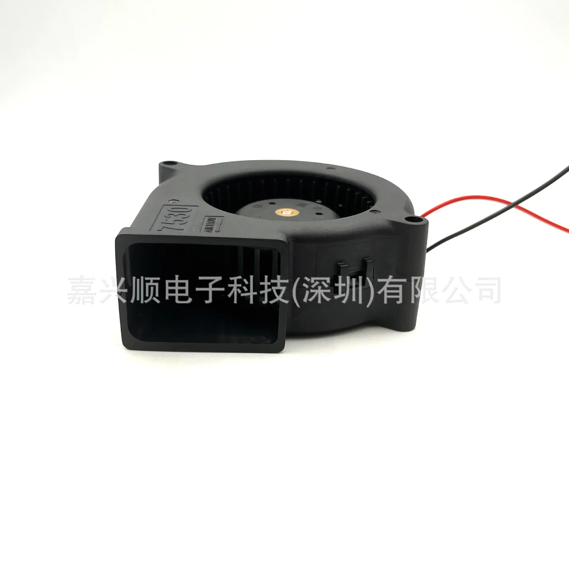 JDB7530H05B 4200转 (5)