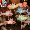 Festival de Mediados de Otoño Huizhou Estilo Nacional Linterna de Pez Kit de Linterna Hecha a Mano para Niños, Linterna de Estilo Antiguo para Sesiones de Fotos
