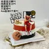 Decoração de bolo de basquete tênis de basquete menino menino enterrada Liuchuan Bordo decoração moldura de basquete inserção de cartão de aniversário