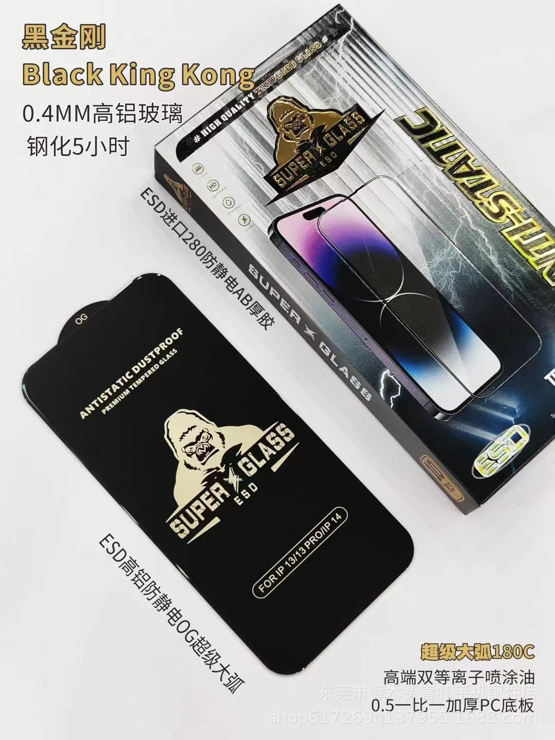 微信图片_20241014114004.jpg
