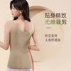 Colete Quente com Forro de Fleece para Mulheres com Almofada no Peito Roupa Íntima de Veludo Outono e Inverno Decote Baixo Base Forrada com Algodão Grosso Top