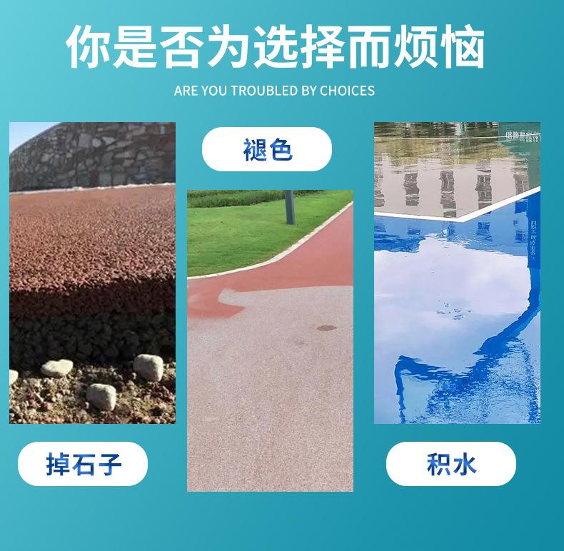 产品详情页_08.jpg