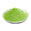 El polvo de espinaca puro se utiliza como ingrediente colorante en productos horneados como bollos al vapor, pasteles y fideos.. Es un ingrediente para hornear y el polvo de espinaca deshidratada está disponible para el comercio transfronterizo