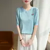 Nueva Camiseta de Punto para Mujer Manga Corta Cuello Redondo con Perlas Rizadas Bordado de Corazón Corte Holgado Base Top T-Shirt Primavera/Verano 2026