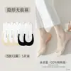 Calcetines náuticos de media palma para mujer, de verano, de seda helada, de boca baja, invisibles, absorbentes del sudor, de algodón, antideslizantes, de tacón alto.
