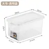 Caja de almacenamiento para refrigerador, caja de conservación de grado alimenticio, organizador de verduras y dumplings para cocina, caja de almacenamiento especial para huevos congelados