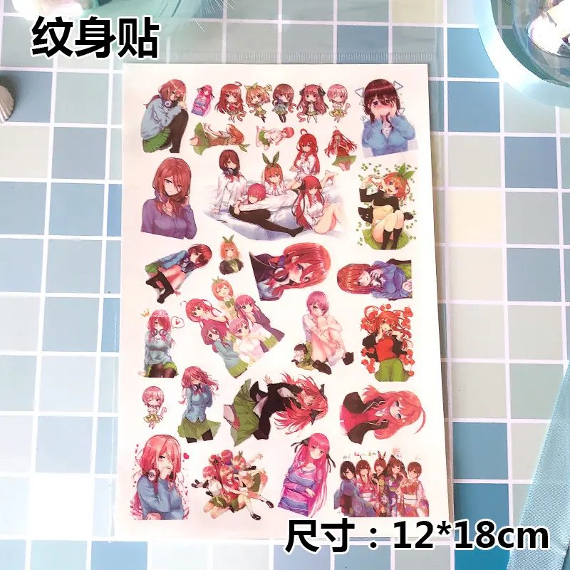 五等分.jpg