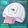 Máquina de Terapia de Luz para Uñas X5Max Transfronteriza, Lámpara de Uñas de Terapia de Luz Inteligente de Alta Potencia, Lámpara de Uñas Led/Uv