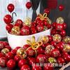 Disposición de la sala de bodas 10 pulgadas de doble capa engrosada rojo granada decoración de bodas suministros de boda fábrica de globos de boda al por mayor