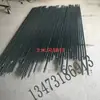 Pico Neumático G10, Cincel Neumático, Herramienta Neumática, Pala Neumática, Punta de Acero para Pico
