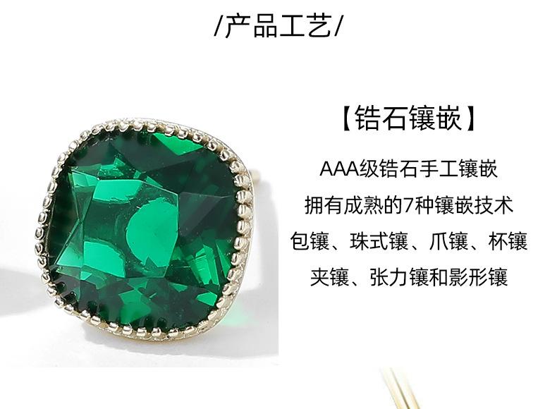 详情-2_07.jpg
