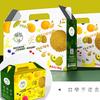 Caja de Avión Cartón Blanco Mascarilla Facial Cosméticos Embalaje Plegable Ventana Caja de Tarjeta de Color Impresión Rompecabezas Caja de Regalo Personalizada