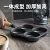 Herramienta para Freír Huevos de Cuatro Agujeros para Hacer Empanadas de Huevo, Fabricante de Hamburguesas de Huevo, Molde Casero para Hamburguesas de Huevo, Sartén Pequeña para Panqueques, Sartén Antiadherente
