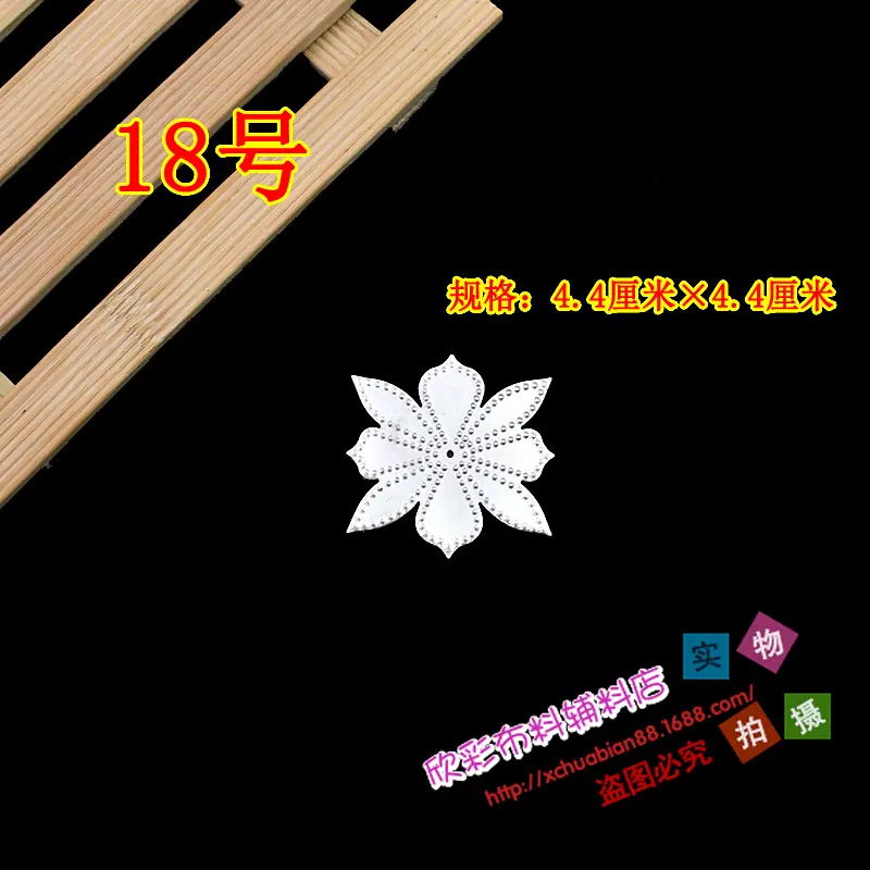各种形状银饰22.JPG