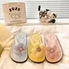 Chanclas de Flor de Hada Estilo Nuevo para Mujer, Para Verano al Aire Libre y en Casa, Nuevas Sandalias de Playa de Moda 2026, Casual
