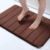 Alfombra de baño de color sólido, directa de fábrica, de vellón coral, de espuma viscoelástica, para puerta de hotel, absorbente y antideslizante