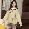 Chaqueta Cardigan Bordado Pesado Estilo Coreano para Niñas Estilo Punto Retro Decoración de Flores Conjunto de Tejido Otoño Invierno