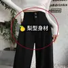 Pantalones Negros Delgados de Pierna Ancha para Mujer Primavera Otoño Verano Delgados 2026 Nuevo Cintura Baja Petite Casual Pantalones de Traje de Pierna Recta