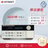 Yide Keysight 66321B 66332A fonte de alimentação CC Agilent 66321B fonte de alimentação