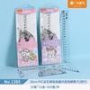 Conjunto especial de réguas para estudantes peixe pequeno 15/20 cm conjunto de réguas de função matemática conjunto de quatro peças régua triangular régua transferidor