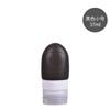 Botellas Reutilizables de Viaje 37ml 60ml 70ml 90ml Botellas Portátiles Reutilizables de Viaje Organizador de Almacenamiento para el Hogar Botellas de Almacenamiento